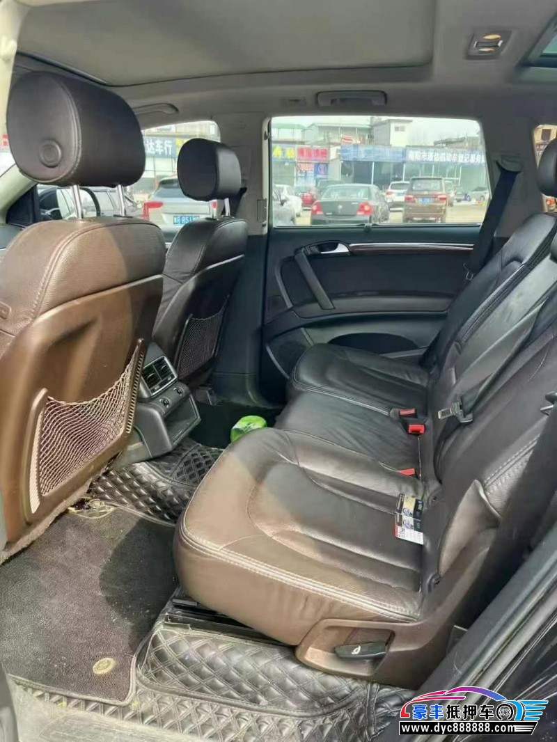 16年奥迪Q7轿车抵押车出售