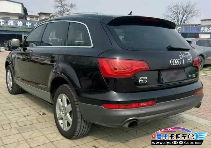 16年奥迪Q7轿车抵押车出售