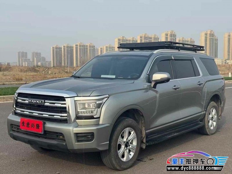 23年长城哈弗H5轿车抵押车出售