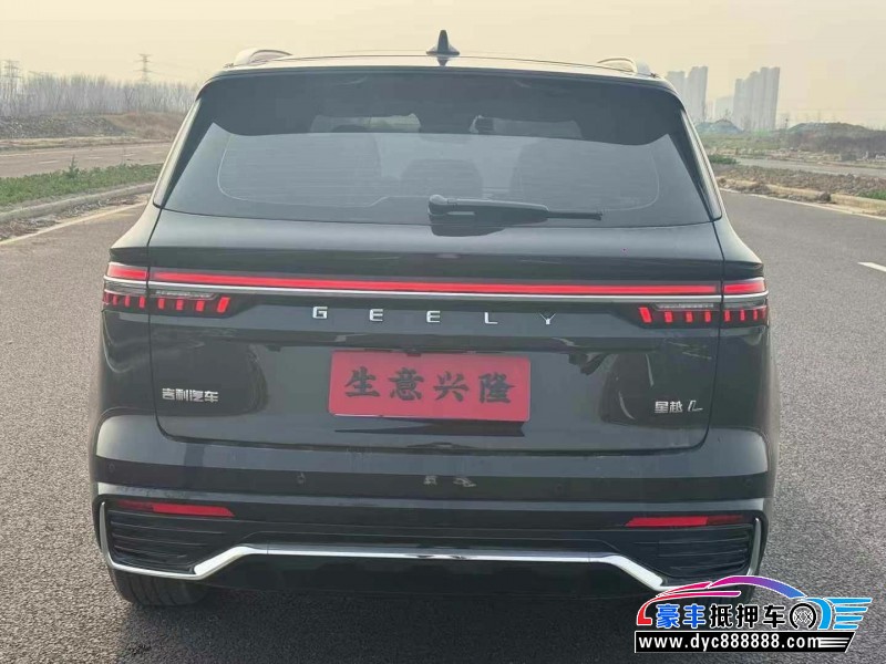 24年吉利吉利星越轿车抵押车出售