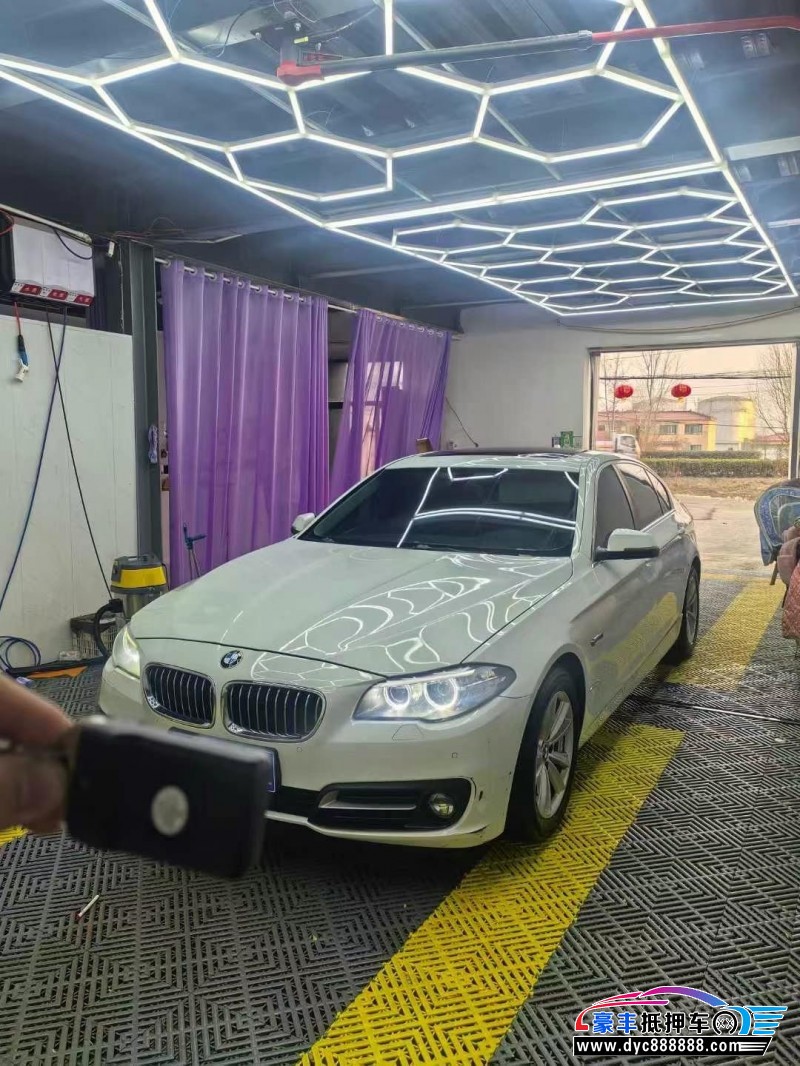 15年宝马5系轿车抵押车出售