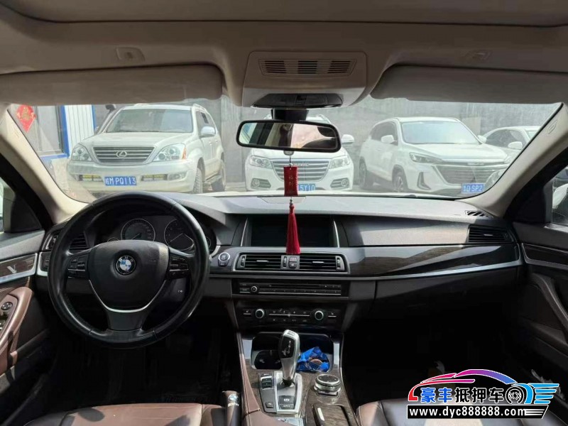 14年宝马5系轿车抵押车出售