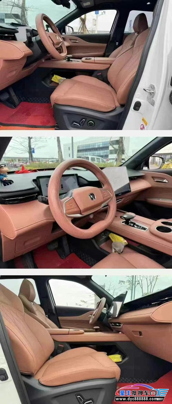 24年长安长安UNI轿车抵押车出售