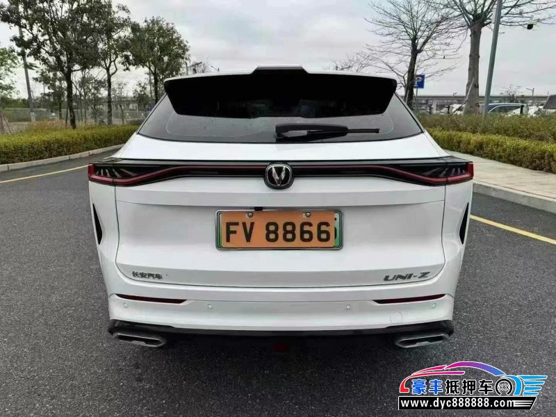 24年长安长安UNI轿车抵押车出售