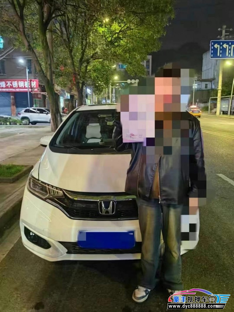 19年本田飞度轿车抵押车出售