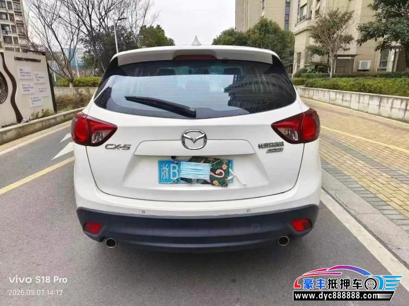 16年马自达CX-5轿车抵押车出售