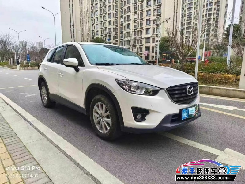 16年马自达CX-5轿车抵押车出售