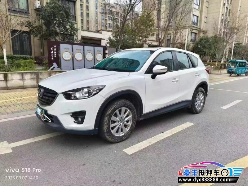 16年马自达CX-5轿车抵押车出售