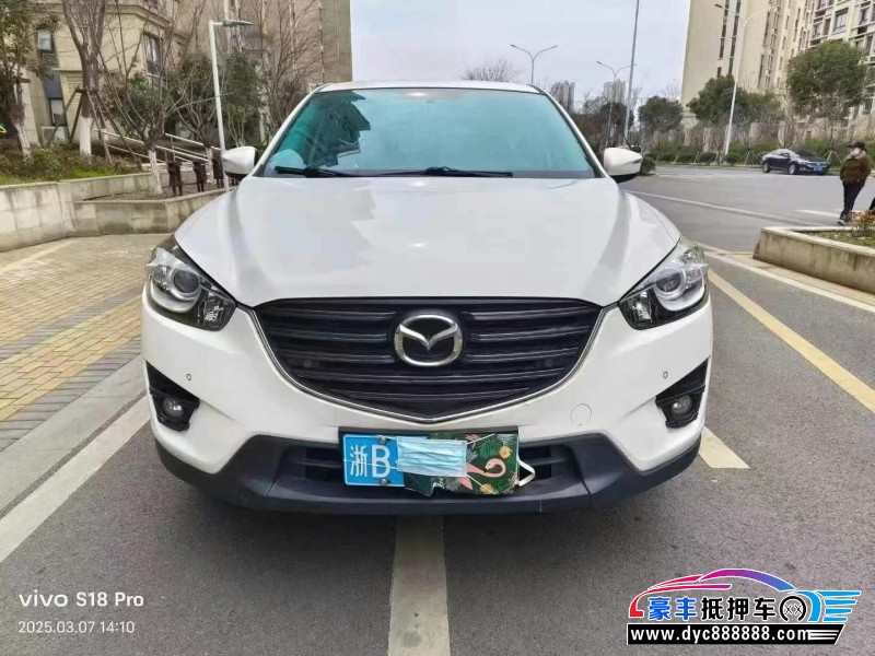 抵押车出售16年马自达CX-5轿车