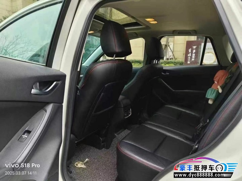 16年马自达CX-5轿车抵押车出售