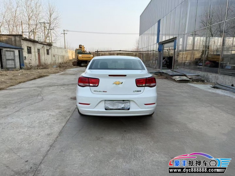 17年雪佛兰迈锐宝轿车抵押车出售