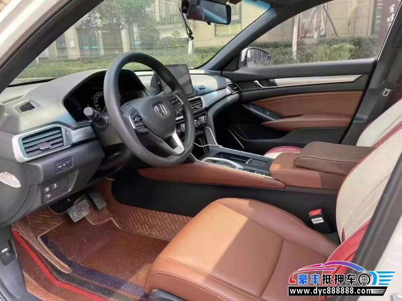 22年本田英诗派轿车抵押车出售
