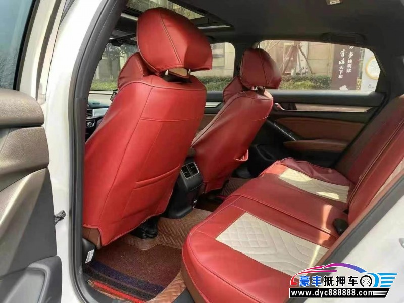 22年本田英诗派轿车抵押车出售