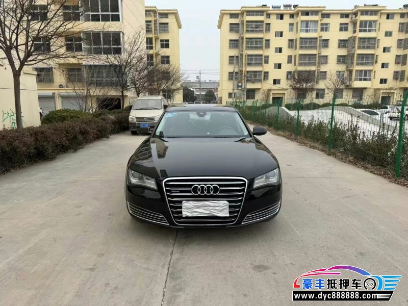 14年奥迪A8L轿车抵押车出售