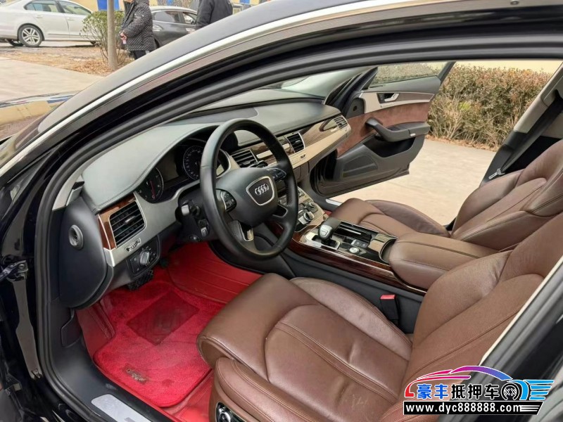 14年奥迪A8L轿车抵押车出售