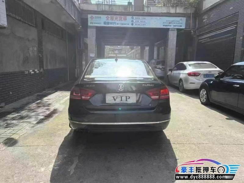 15年大众帕萨特轿车抵押车出售