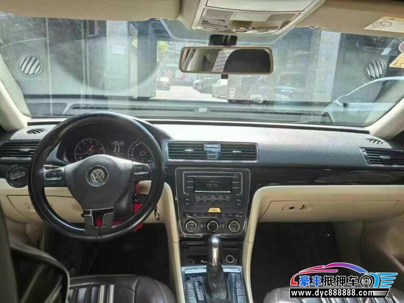 15年大众帕萨特轿车抵押车出售
