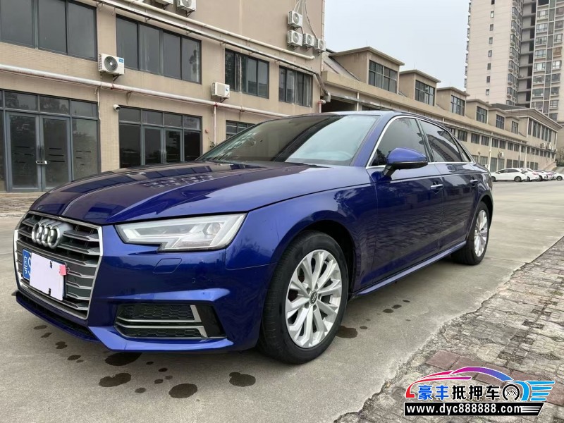 19年奥迪A4L轿车抵押车出售