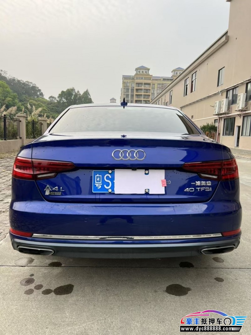 19年奥迪A4L轿车抵押车出售