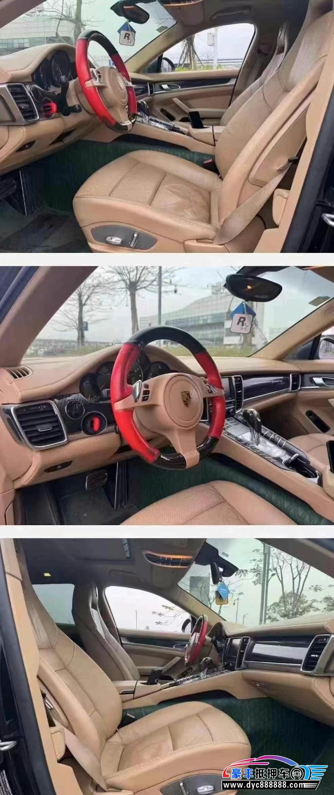 12年保时捷帕纳梅拉轿车抵押车出售