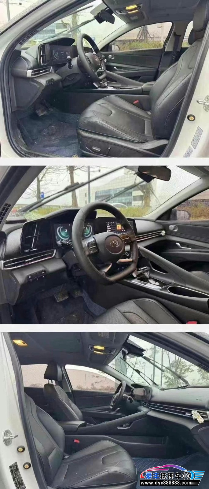 21年现代伊兰特轿车抵押车出售