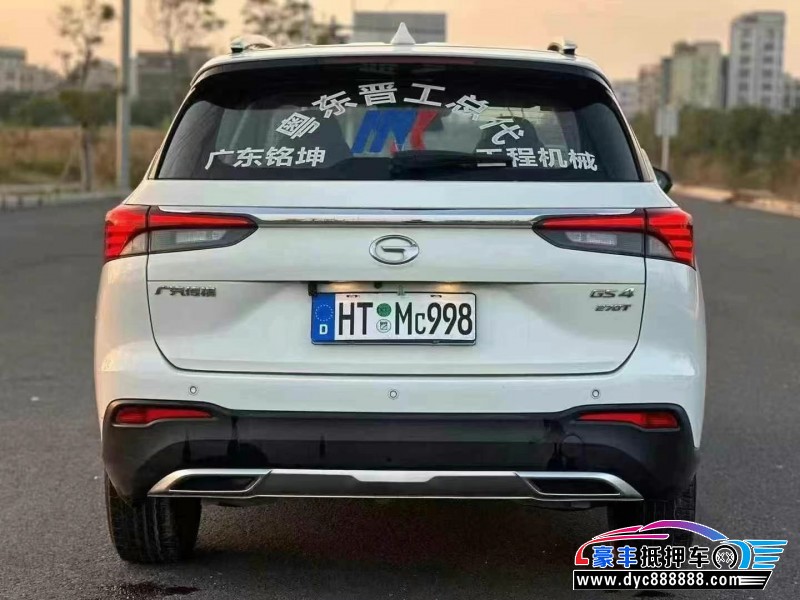21年传祺GS4轿车抵押车出售