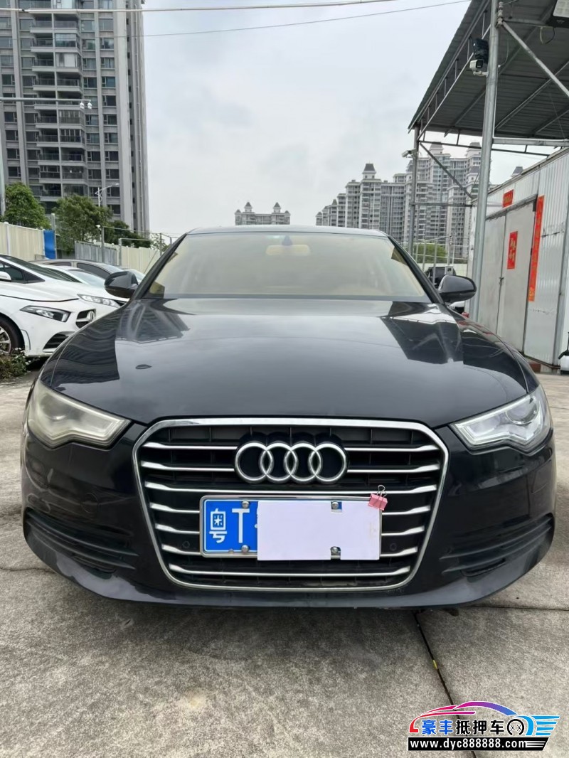 15年奥迪A6L轿车抵押车出售