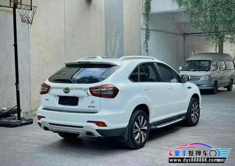 17年比亚迪S7轿车抵押车出售