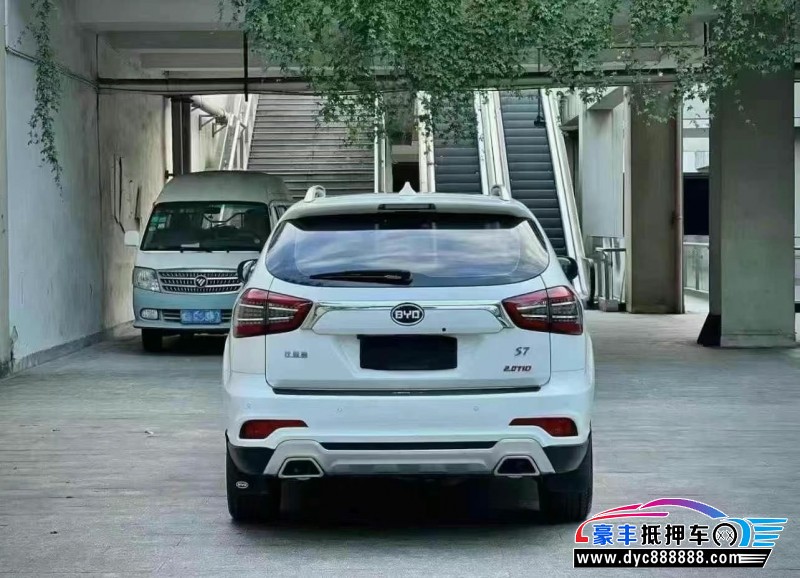 17年比亚迪S7轿车抵押车出售