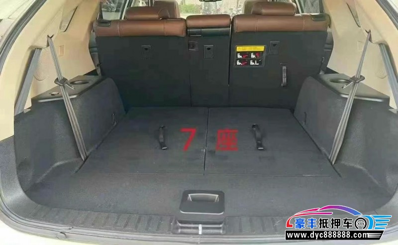 17年比亚迪S7轿车抵押车出售