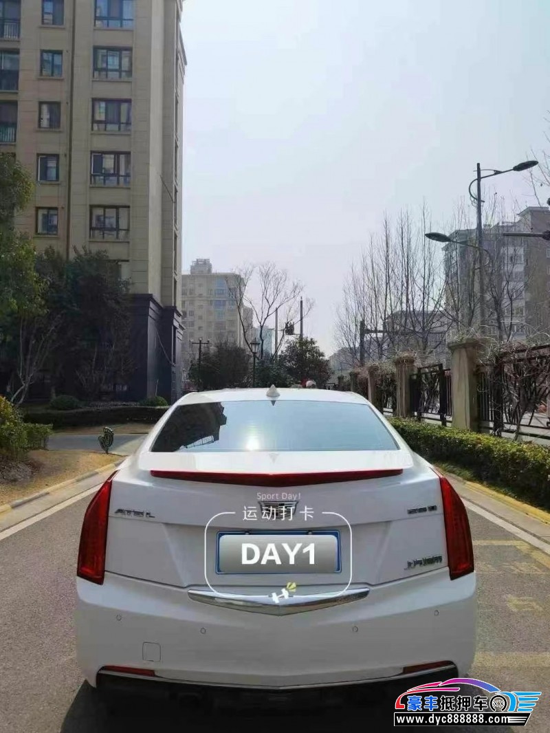 17年凯迪拉克ATS轿车抵押车出售