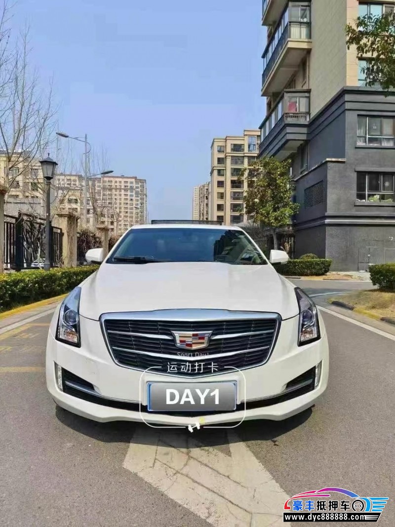 17年凯迪拉克ATS轿车抵押车出售