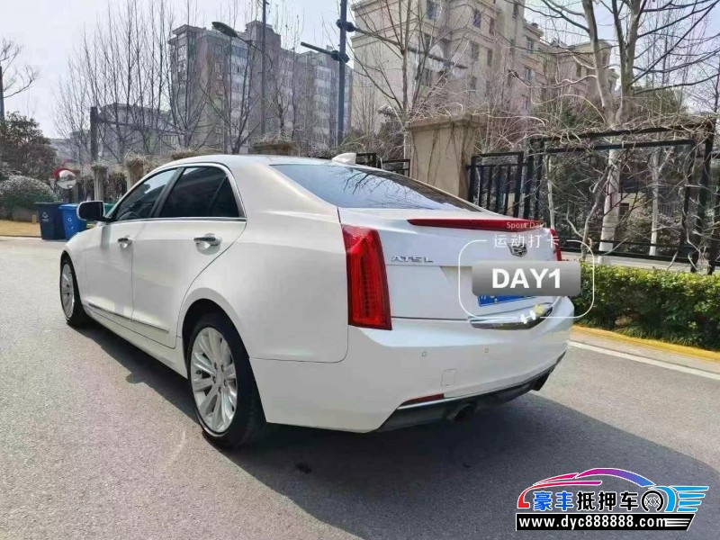 17年凯迪拉克ATS轿车抵押车出售
