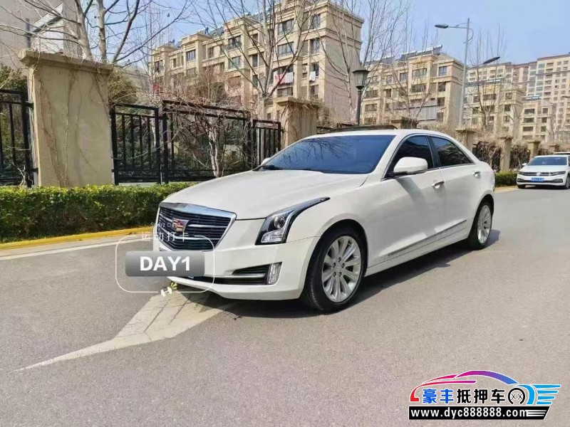 17年凯迪拉克ATS轿车抵押车出售