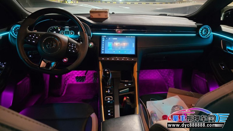 21年名爵GM6轿车抵押车出售