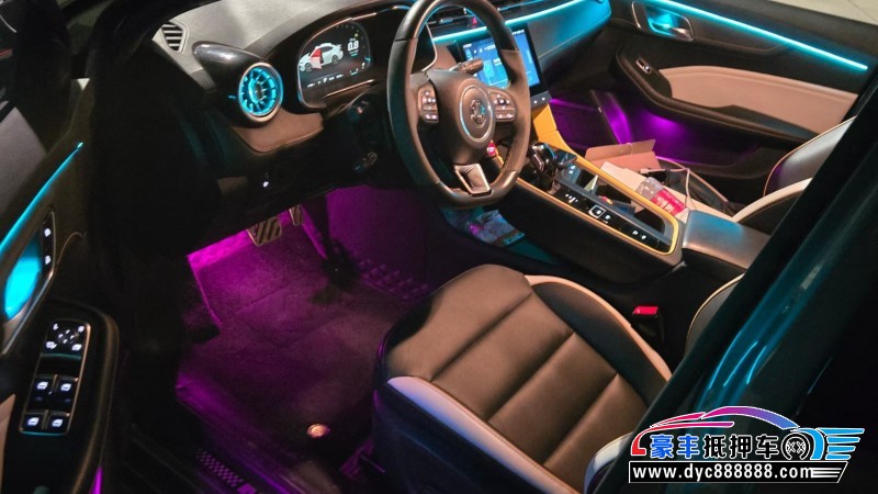 21年名爵GM6轿车抵押车出售