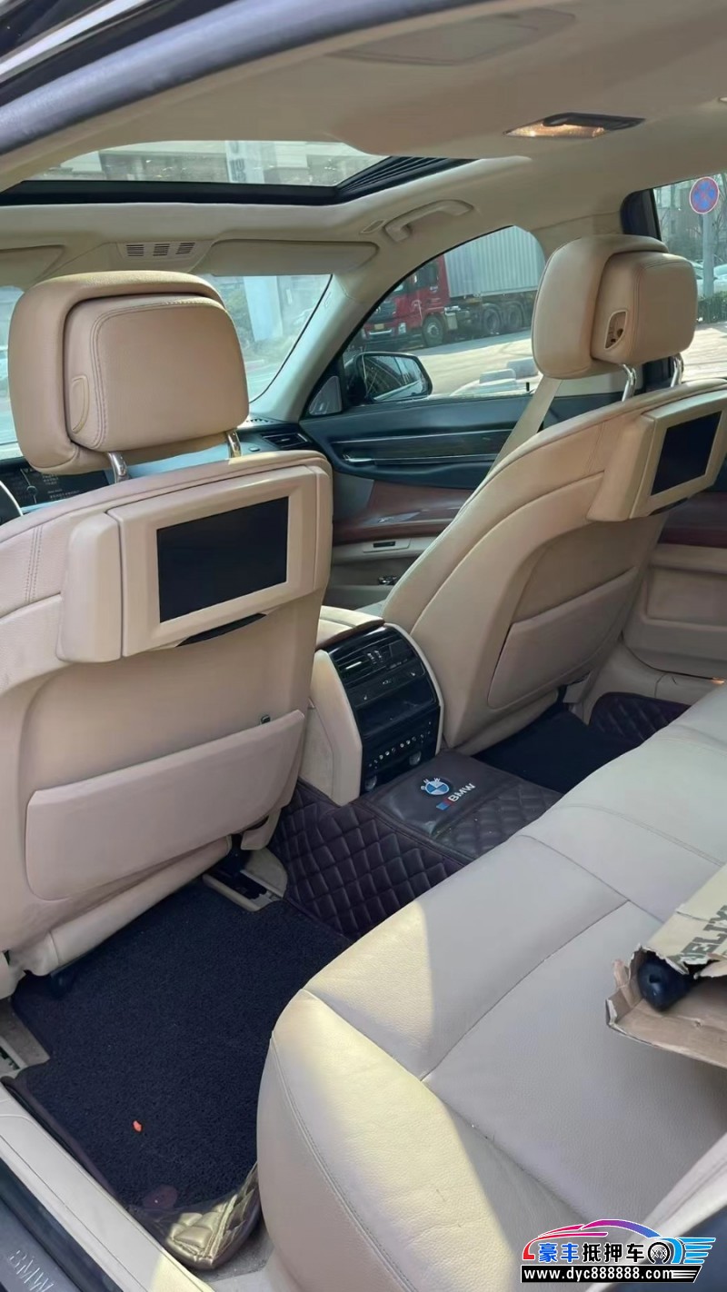 11年宝马7系轿车抵押车出售