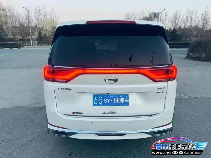 20年传祺M8轿车抵押车出售