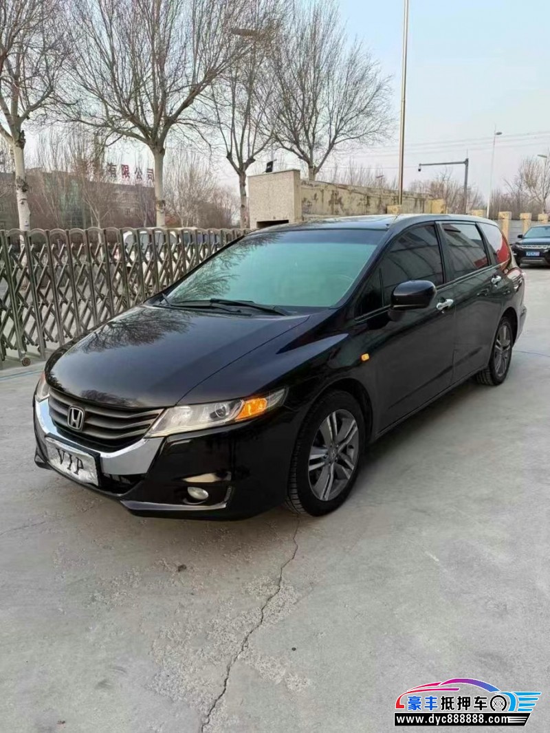 10年本田奥德赛轿车抵押车出售