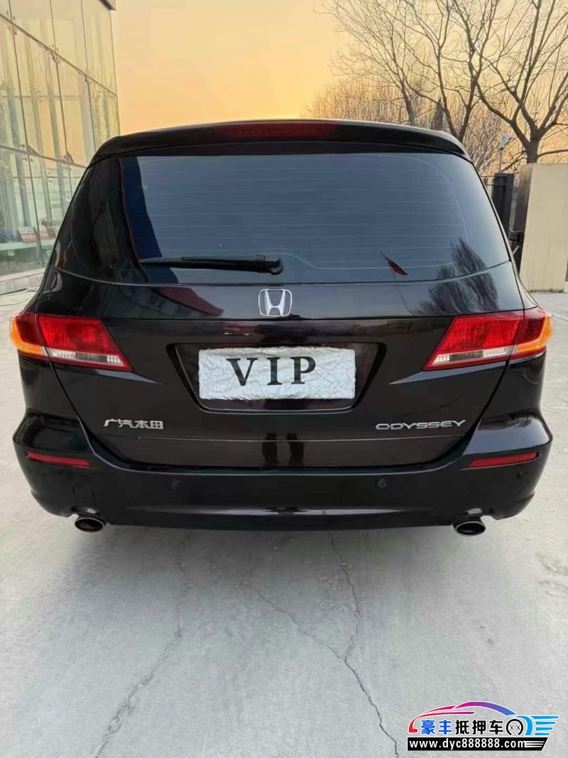 10年本田奥德赛轿车抵押车出售