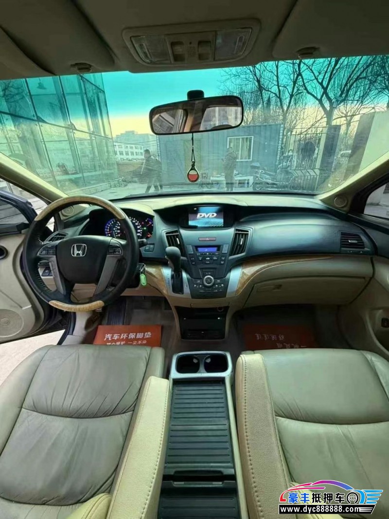 10年本田奥德赛轿车抵押车出售