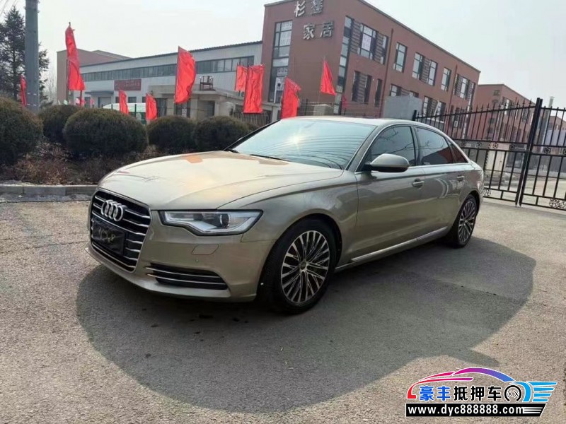 13年奥迪A6L轿车抵押车出售