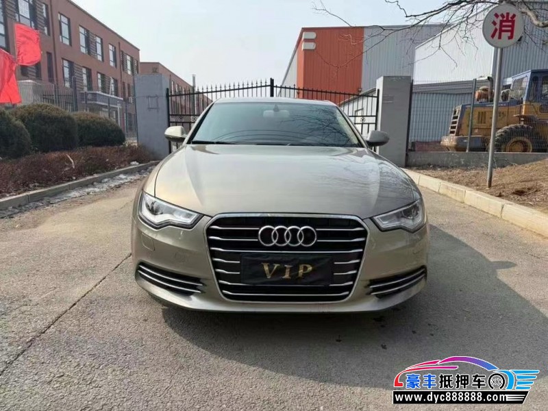 13年奥迪A6L轿车抵押车出售