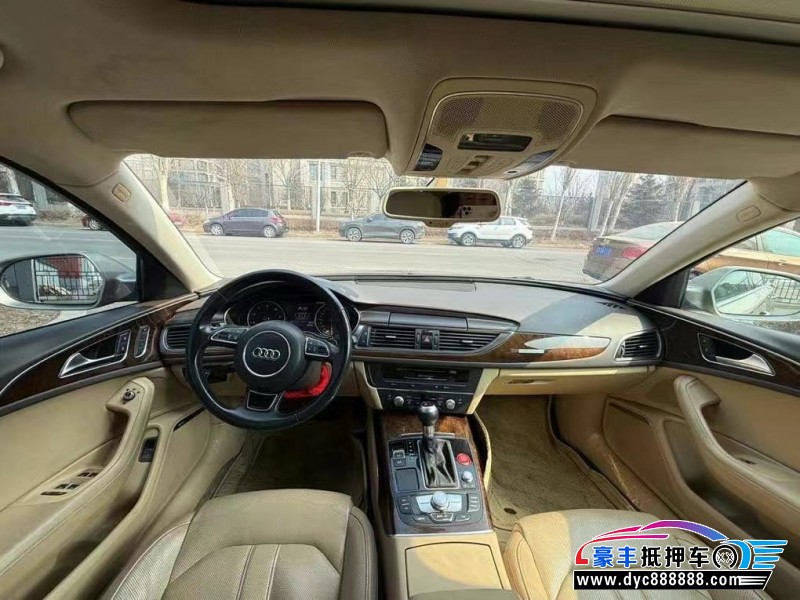 13年奥迪A6L轿车抵押车出售