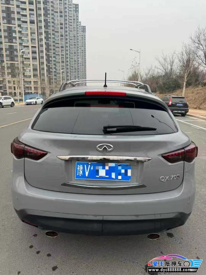 17年英菲尼迪QX70轿车抵押车出售