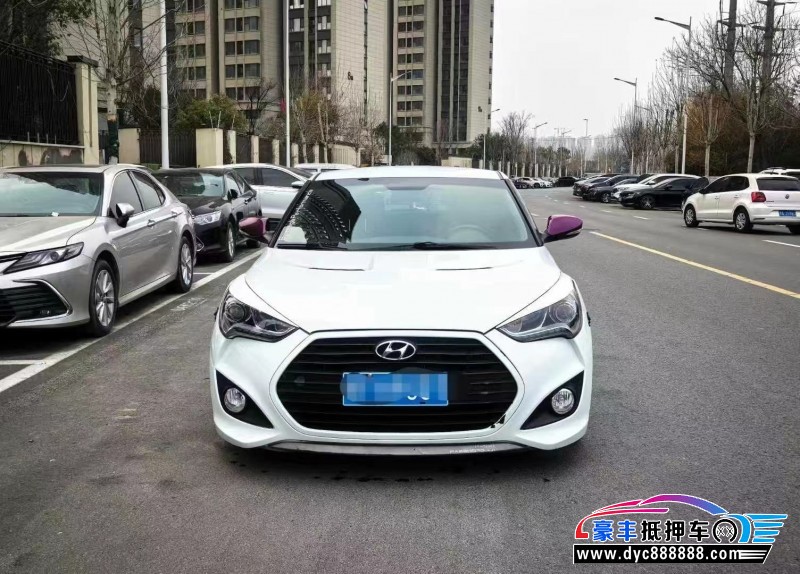 14年现代飞思轿车抵押车出售