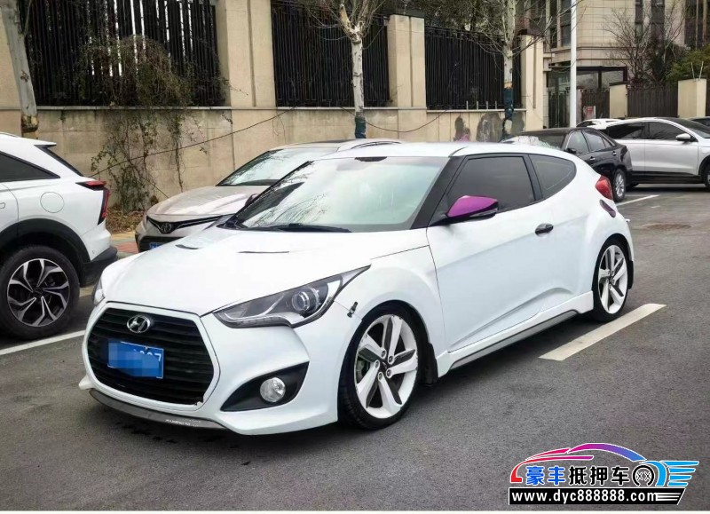 14年现代飞思轿车抵押车出售