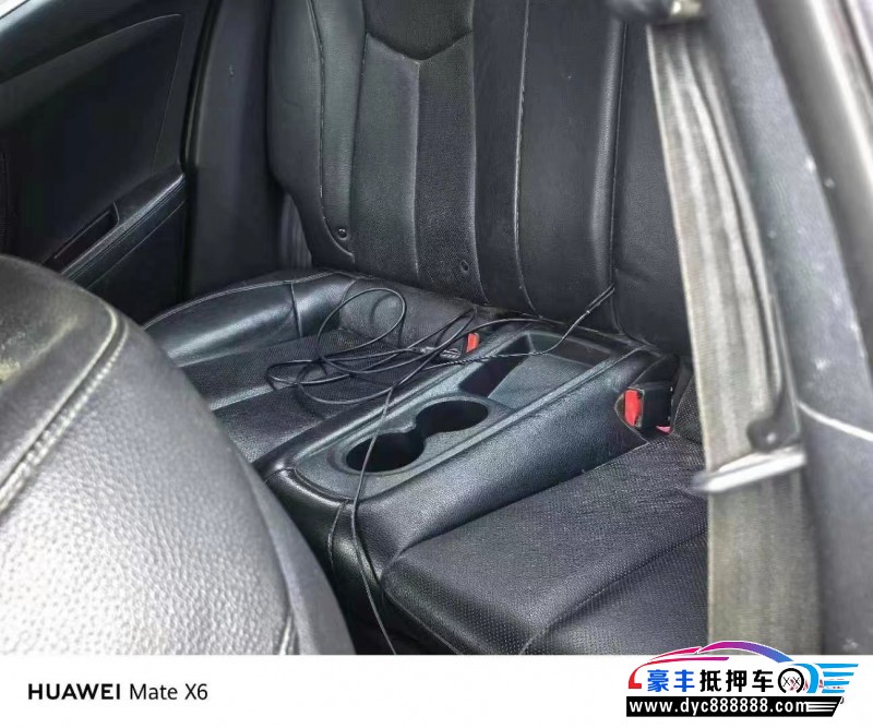 14年现代飞思轿车抵押车出售