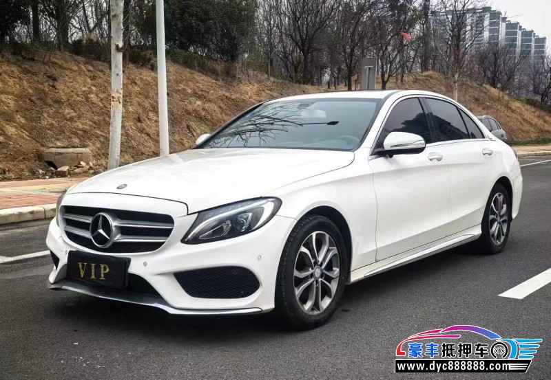 19年奔驰C轿车抵押车出售
