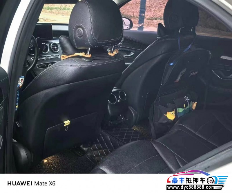 19年奔驰C轿车抵押车出售